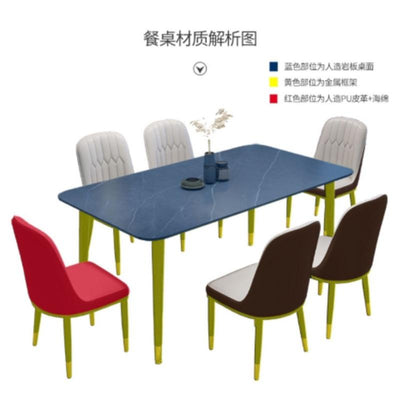 SEVEN Nordic Rock Board Dining Table Economical Small Apartment Light Luxury Home Small Table Modern