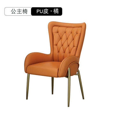 Nordic Light luxury dining chair modern simple internet red book chair leisure home chair restaurant