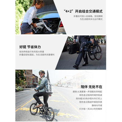 SEVEN Dahon D6 Folding Bicycle 20 Inch 6-speed Variable Speed Bicycle Ultra-light Portable Bicycle