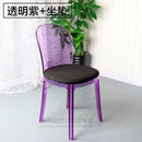 Transparent Chair European Acrylic Casual Creative Soft Bag Dining Chair Simple Personality Plastic