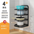 Carbon Steel Pot Rack Home Kitchen Rack Kitchen Multi-layer Adjustable Rack