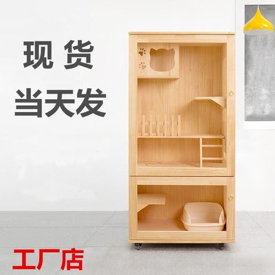 Solid wood cat cage luxury cat villa wooden cage cat cabinet home indoor cat cage double-decker cat