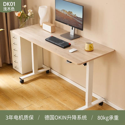 Desiny 90/100CM Standing Desk USB Electrc Height Adjustable Table Small House Study Table