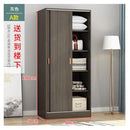 Arper Nordic Solid Wood Wardrobe Home Bedroom Sliding Door Wardrobe Modern Children's Wardrobe