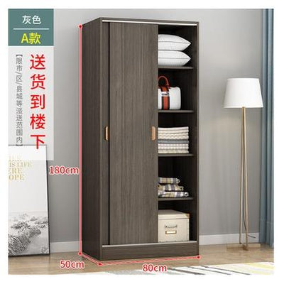 Arper Nordic Solid Wood Wardrobe Home Bedroom Sliding Door Wardrobe Modern Children's Wardrobe