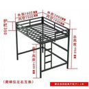 ARTISAM Bunk Bed 1.2m 1.5m 1.8m Loft Bed Elevated Bed Double Bed Dormitory Apartment Wrought Iron