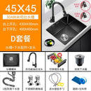 Black Sink Nano Handmade Sink Kitchen Bar Counter Small 304 Stainless Steel Wash Basin Sink