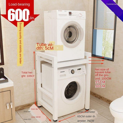 Washing Machine Shelf Landing Double-layer Balcony Drum Washing Machine Dryer Stacking Dishwasher