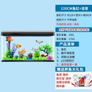 RUNPET Small and medium-sized aquarium large living room household aquarium lazy ecological water