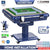 YICHANG (Home Installation) Foldable Automatic Mahjong Table Majiang Electric Folding Mahjong Table