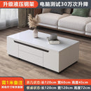 Multifunctional Coffee Table Dining Table Dual-use Lifting Foldable Nordic Marble Coffee Table