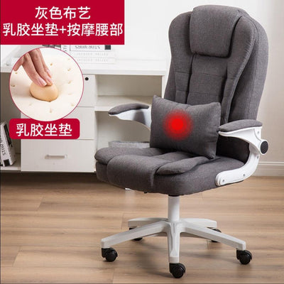 Ergonomic chair computer chair lift swivel chair office chair with foldable armrest (1 year