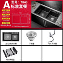 Dices Black Nano Double-slot Kitchen Hand-made Washing Basin Stainless Steel Household Oversized