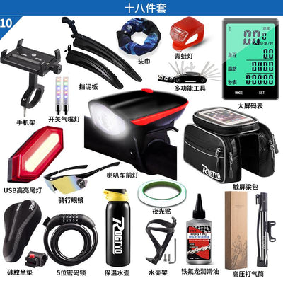 Bicycle Accessories Spree Mountain Bike Riding Gift Bag Mudguard Dead Flying Package Complete of