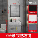 Bathroom Marble Bathroom Cabinet Combination Set Wash Basin Light Luxury Intelligent Bathroom Simple