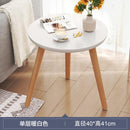 Arper Coffee Table Home Living Room Small Table Simple Bedroom Bedside Table Balcony Living Room