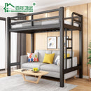 Iron Bed Bunk Loft Bed With Raised Black Frame Student Dormitory Bed