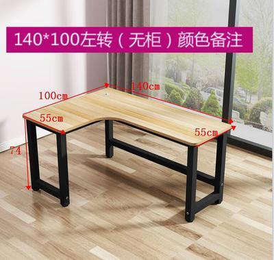 Wood L-Shaped Computer Desk Laptop Table Office Desk Study Table Space-Saving Easy to Assemble