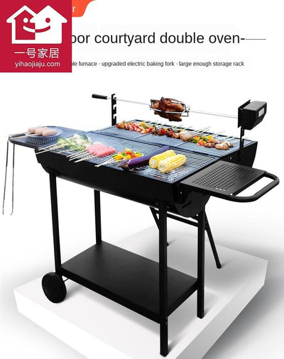 Courtyard Grill Charcoal Outdoor Oven Household Smokeless Barbecue Large American Bbq Sf