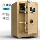 Safe Box 45/60/70/80cm Fireproof Safes Household Fingerprint Office Small Safe Box All-steel