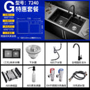 Black Nano Kitchen Sink Double Kitchen Dish Basin 304 Stainless Steel Handmade Household Sink Set