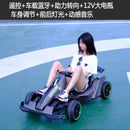 BabyDairy Kids Go-Kart Children's Electric Vehicle Four-wheel Drift Car Remote Control Toy Car 8-12