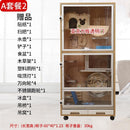 Byto 60cm Hamster Cage Large Space Hamster Villa Cage Washable Hamster Cage