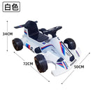 BabyDairy Kids Go-Kart Children's Electric Vehicle Four-wheel Drift Car Remote Control Toy Car 8-12