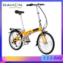 Dahon Foldable Bicycle 6-speed 20-inch Aluminum Alloy Frame Male And Female Foldable Bicycle Adult