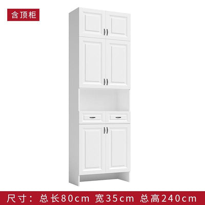 Shoe Cabinet Shoe Household Door Large Capacity Porch Integrated Wall Hall Modern Simple