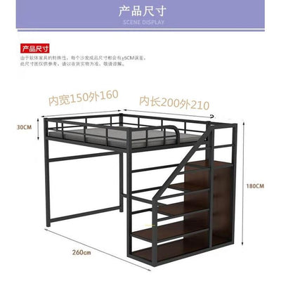 KW Loft Bed Small Apartment Iron Frame Bed Apartment High And Low Bed Frame