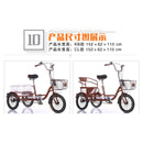 Yashidi🔥Tricycle Adult Bicycle Middle And Old Age Scooter Household Double Old Man Human Bike