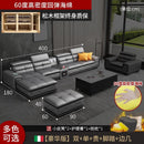 Italian Cowhide Sofa Modern Adjustable Usb Charging Comfortable L-shaped Sofa Set Russian Solid Wood