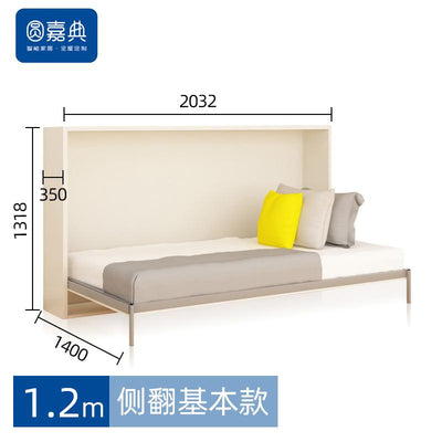 Ikea Invisible Bed Wardrobe All-in-one Folding Sofa Bed Invisible Bed Accessories with Desk Pull Bed