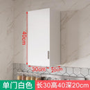 Kitchen Cabinet Wall Cabinet Wall Storage Bedroom Kitchen Hanging Cabinet Balcony Wardrobe Closet