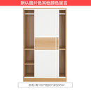 Kinbolee Wardrobe Sliding Door Wardrobe Include Delivery And Free Installation Wardrobe