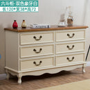 (MUWU) Solid Wood Simple Modern Storage Cabinet Drawer Living Room Locker Bedroom American Chest of