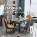 Rock plate dining table light luxury household folding solid wood dining table and chair combination