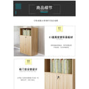 Office Filing Cabinet, Data Cabinet, Low Cabinet, Locker, Bookcase, Office Combination, Floor