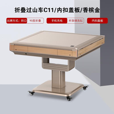 YICHANG Roller Coaster Automatic Mahjong Table Free Installation Dual Purpose Singapore Style