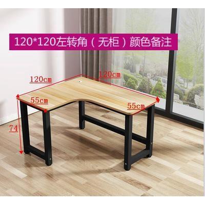 Computer table L-shaped desk space saving corner table solid wood writing desk study table