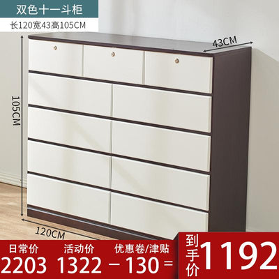 Solid Wood Bedroom Living Room Special Price Economical Chest of Drawers Storage Cabinet Ikea