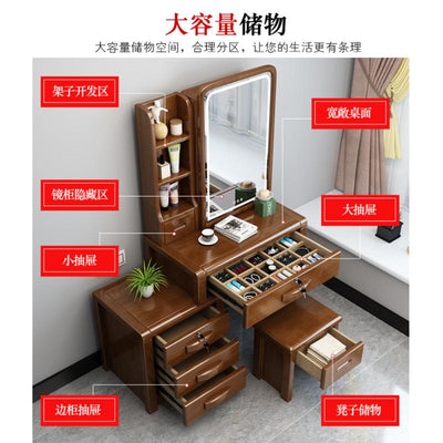 All Solid Wood Bedroom Modern Simple Multifunctional Dressing Table High End Dressing Table Chinese