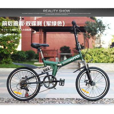 HITO Folding Bicycle 20 Inch Shimano 6 Speed Dual Mechanical Disc Brakes Cross Country Shock