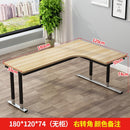 HS Computer Table / Corner Desk / Office Table / Commercial Grade / L-Shape Table / Study Table