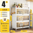 Kitchen Cabinet With Door Multi-functional Storage Cabinet For Bowls Chopsticks Plates Dishes Pans