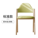 Dining Chair Office Study Stool Computer Fashion Restaurant Dining Adult Stool