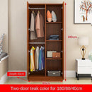 Bedroom Square Lattice Cabinet Wardrobe 140cm Small Household Load-bearing Wood 40/50 Deep Hanging