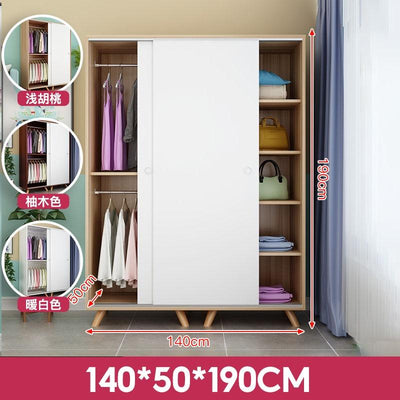 Wardrobe Sliding Door Sliding Wardrobe A Variety Of Matching Wardrobes Three Years Warranty Provide