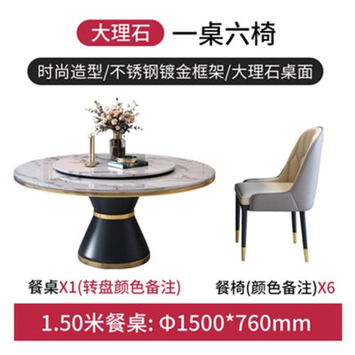 APOLLO Natural Marble Dining Table With Turntable Simple Slate Round Table Dining Table And Chair